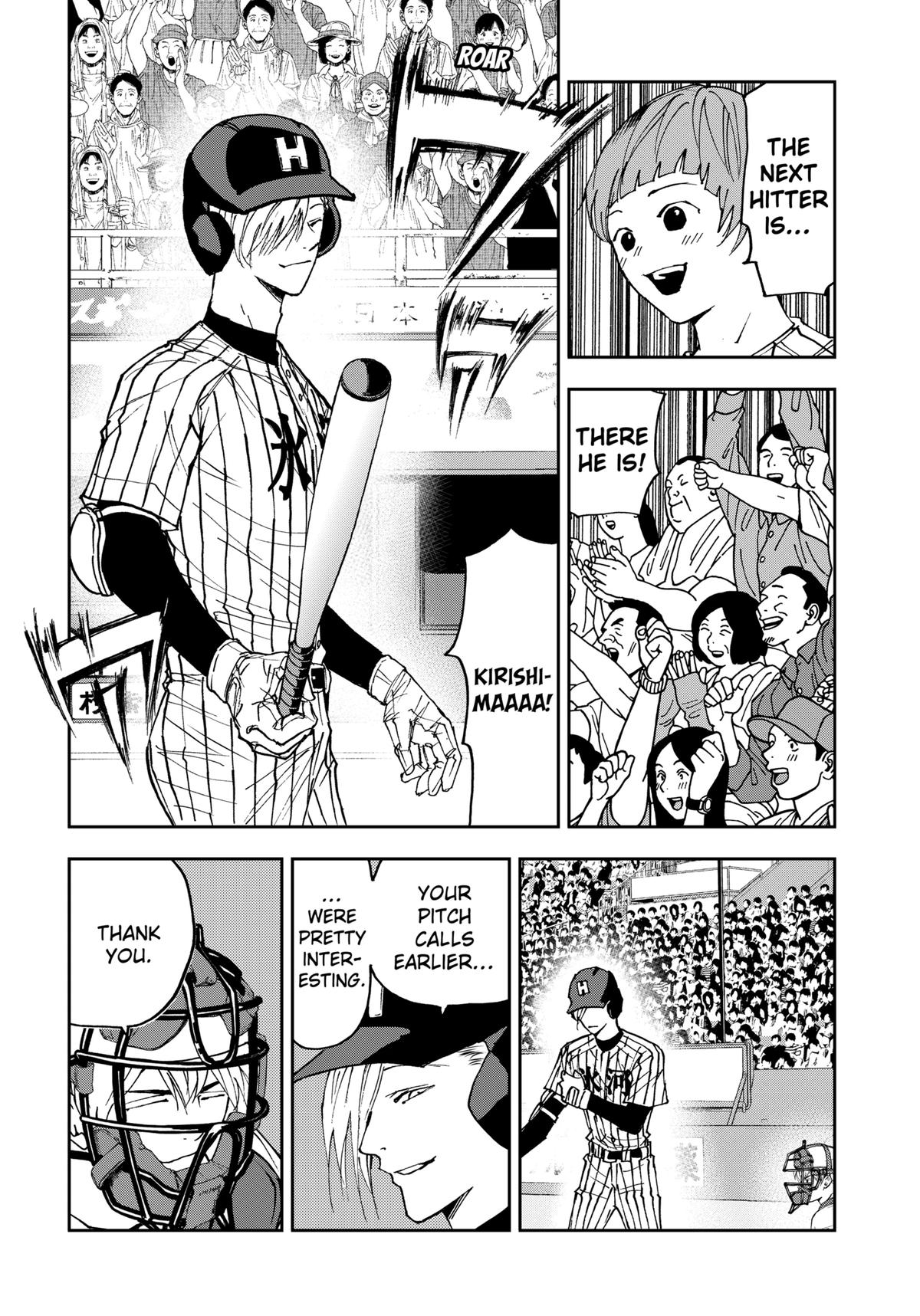 Boukyaku Battery Chap 163 - Next Chap 164