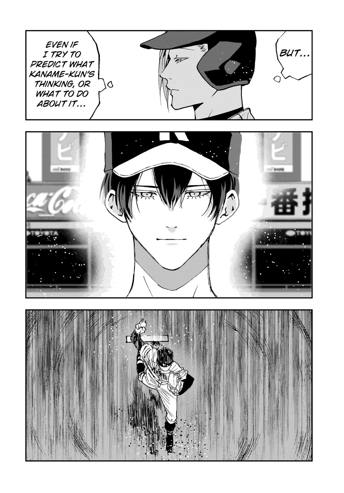 Boukyaku Battery Chap 163 - Next Chap 164