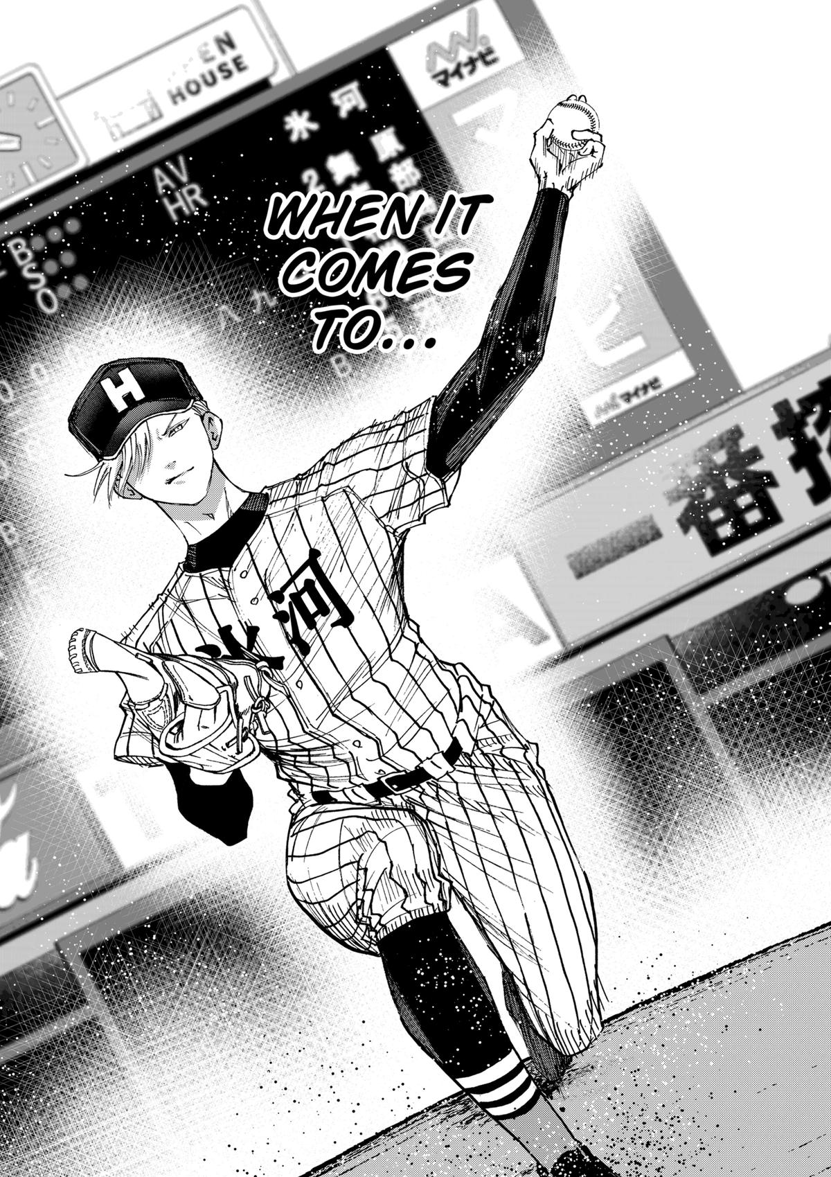 Boukyaku Battery Chap 177 - Next Chap 178