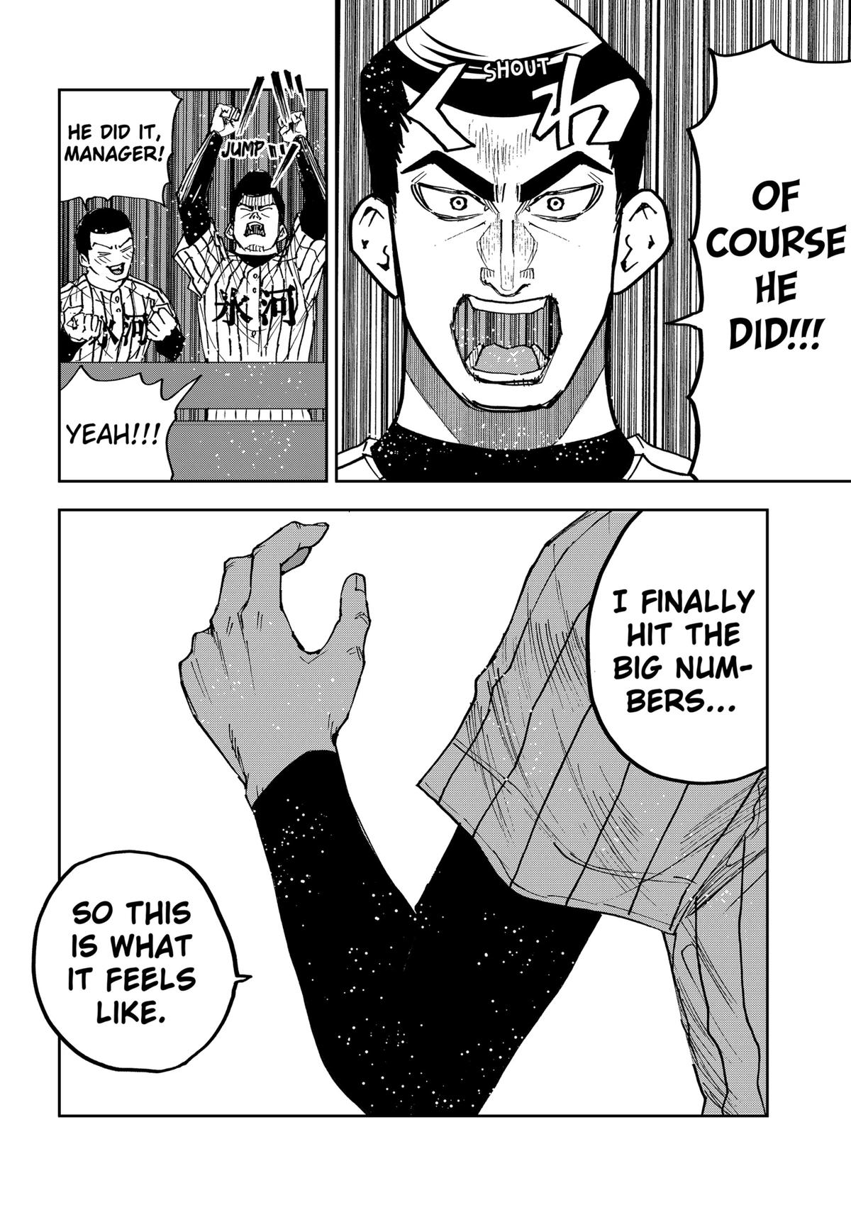 Boukyaku Battery Chap 177 - Next Chap 178