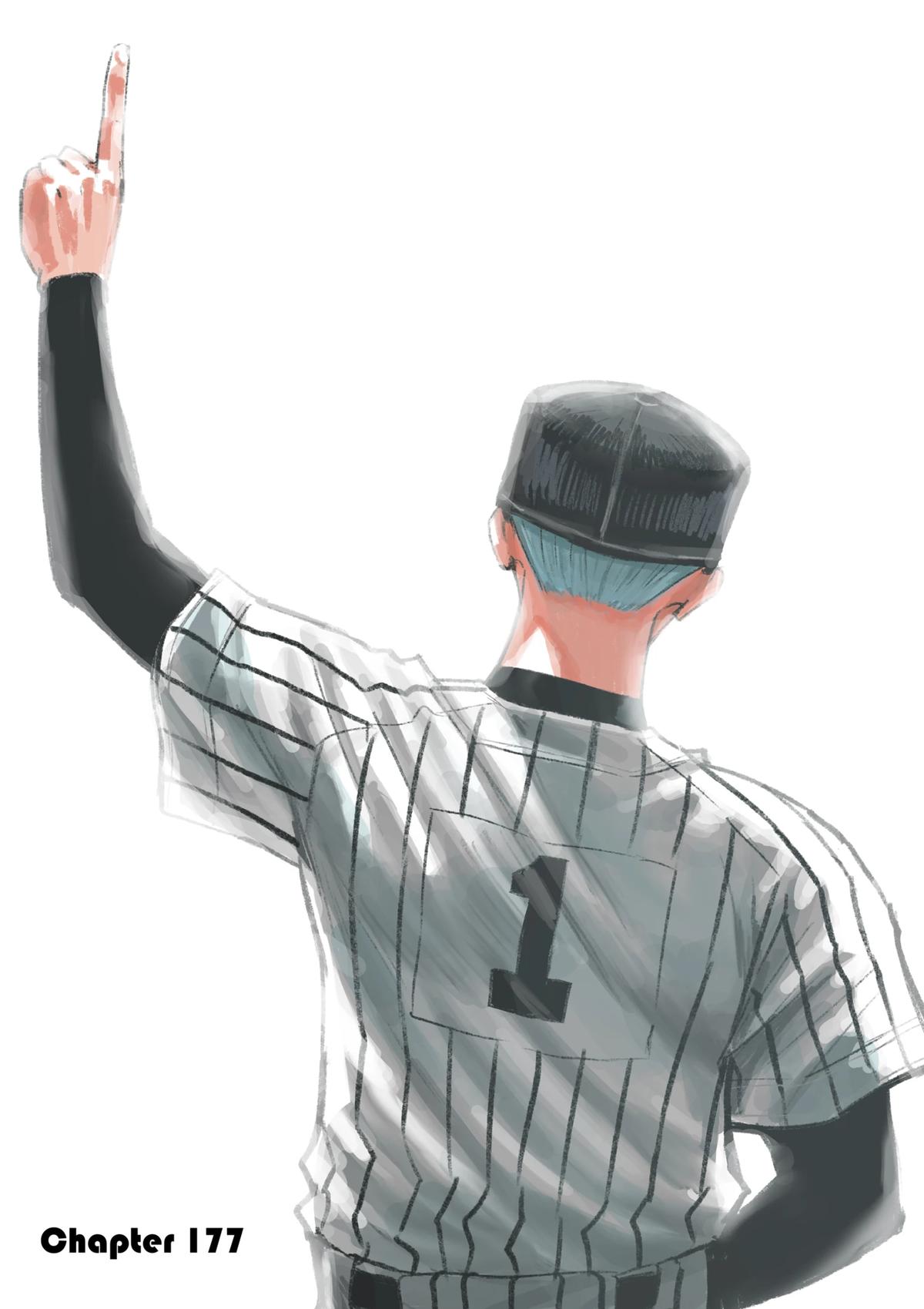 Boukyaku Battery Chap 177 - Next Chap 178