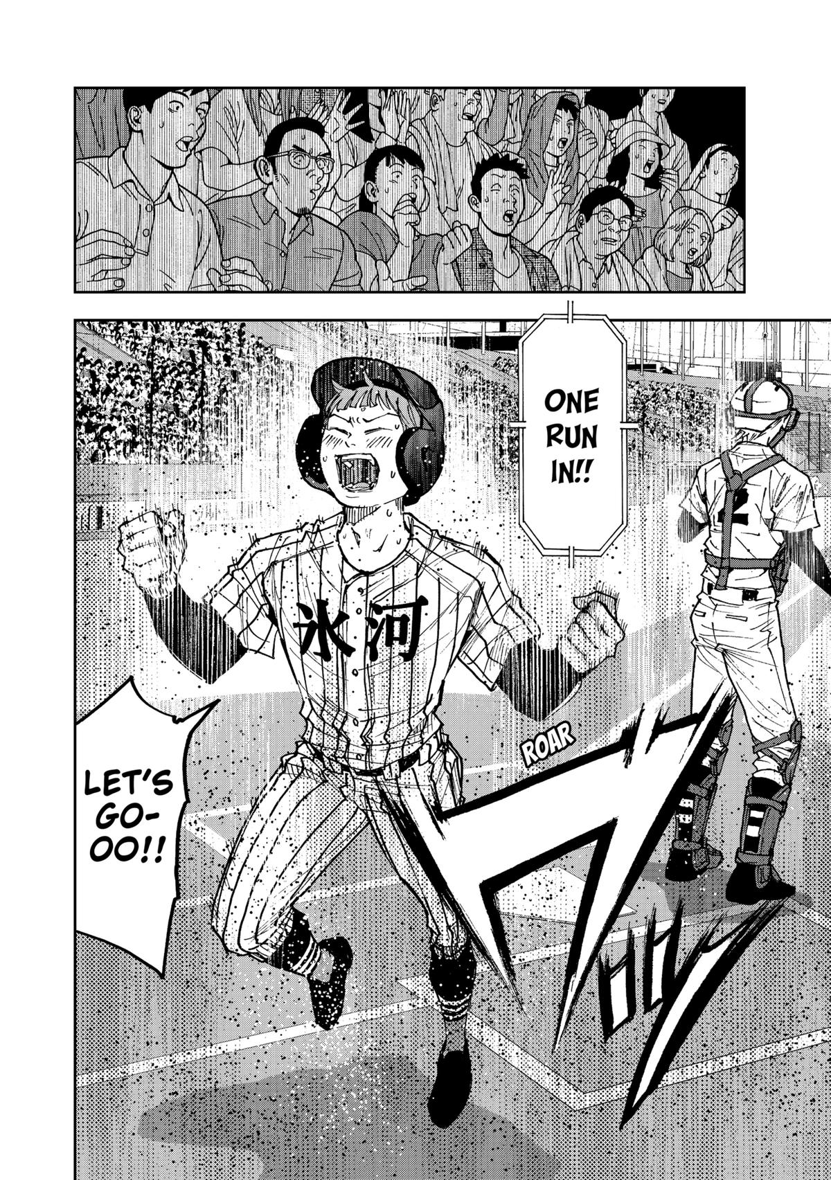 Boukyaku Battery Chap 174 - Next Chap 175