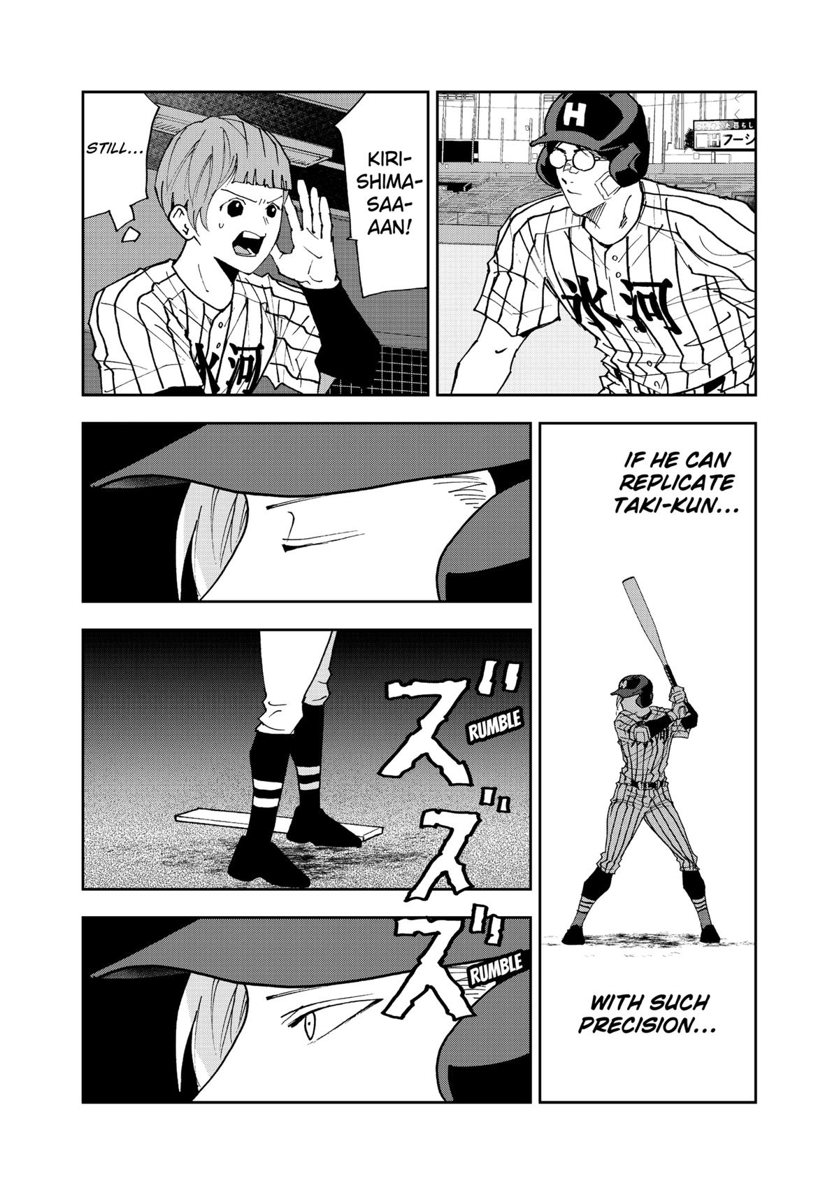 Boukyaku Battery Chap 175 - Next Chap 176