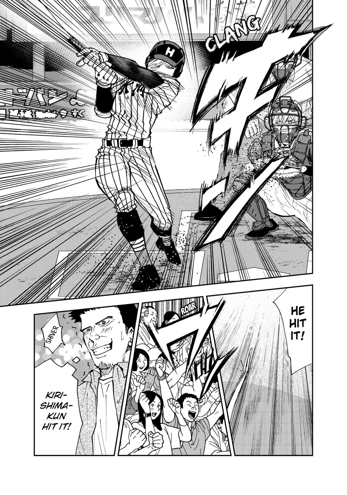 Boukyaku Battery Chap 175 - Next Chap 176