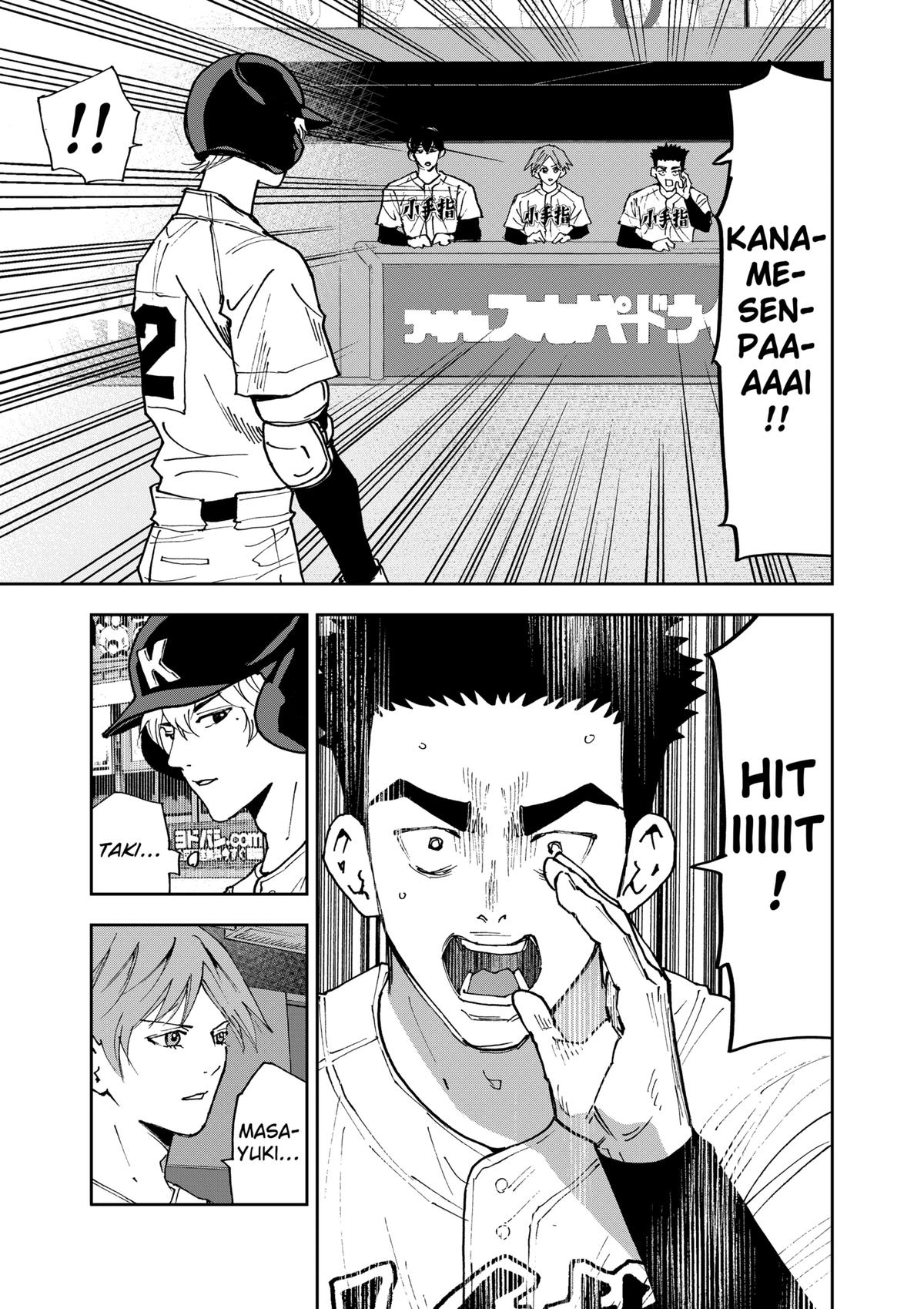 Boukyaku Battery Chap 176 - Next Chap 177