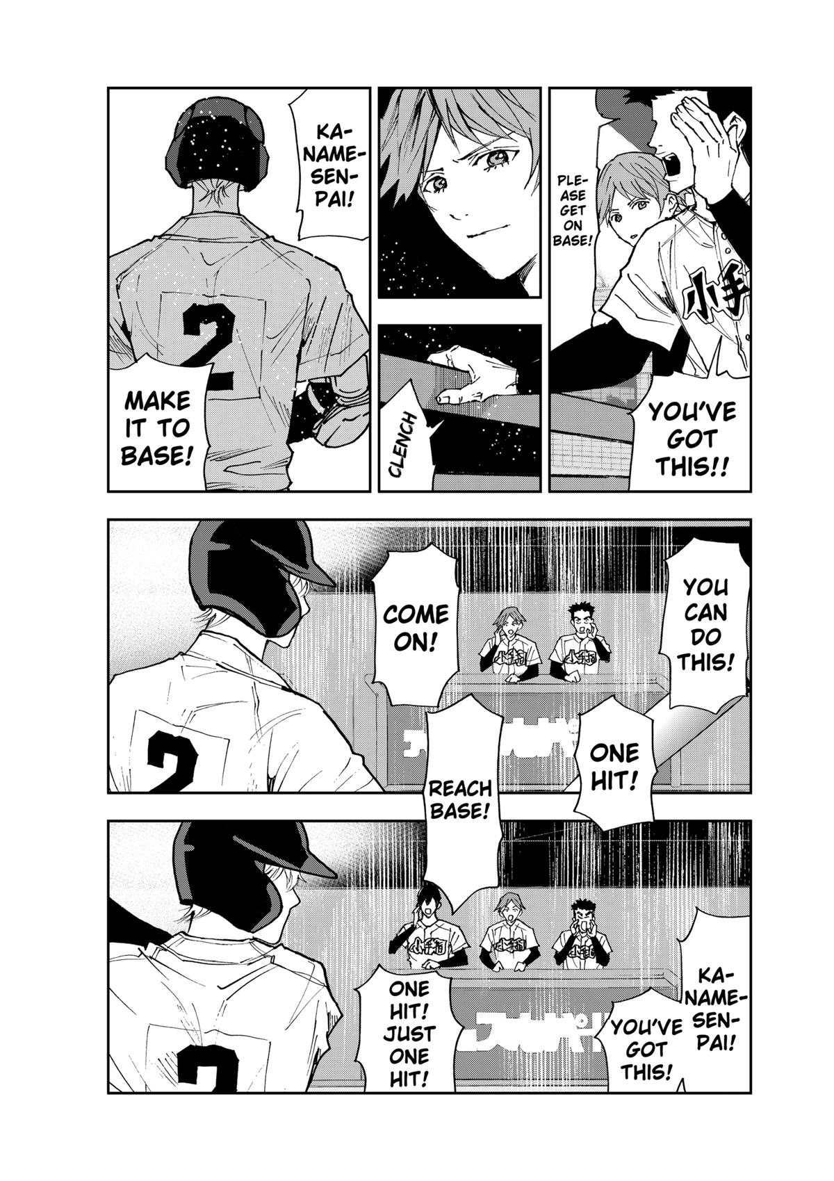 Boukyaku Battery Chap 176 - Next Chap 177