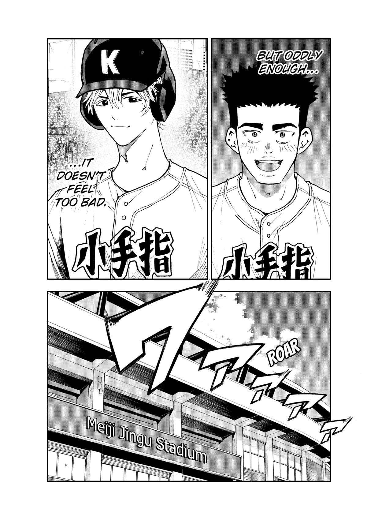 Boukyaku Battery Chap 176 - Next Chap 177