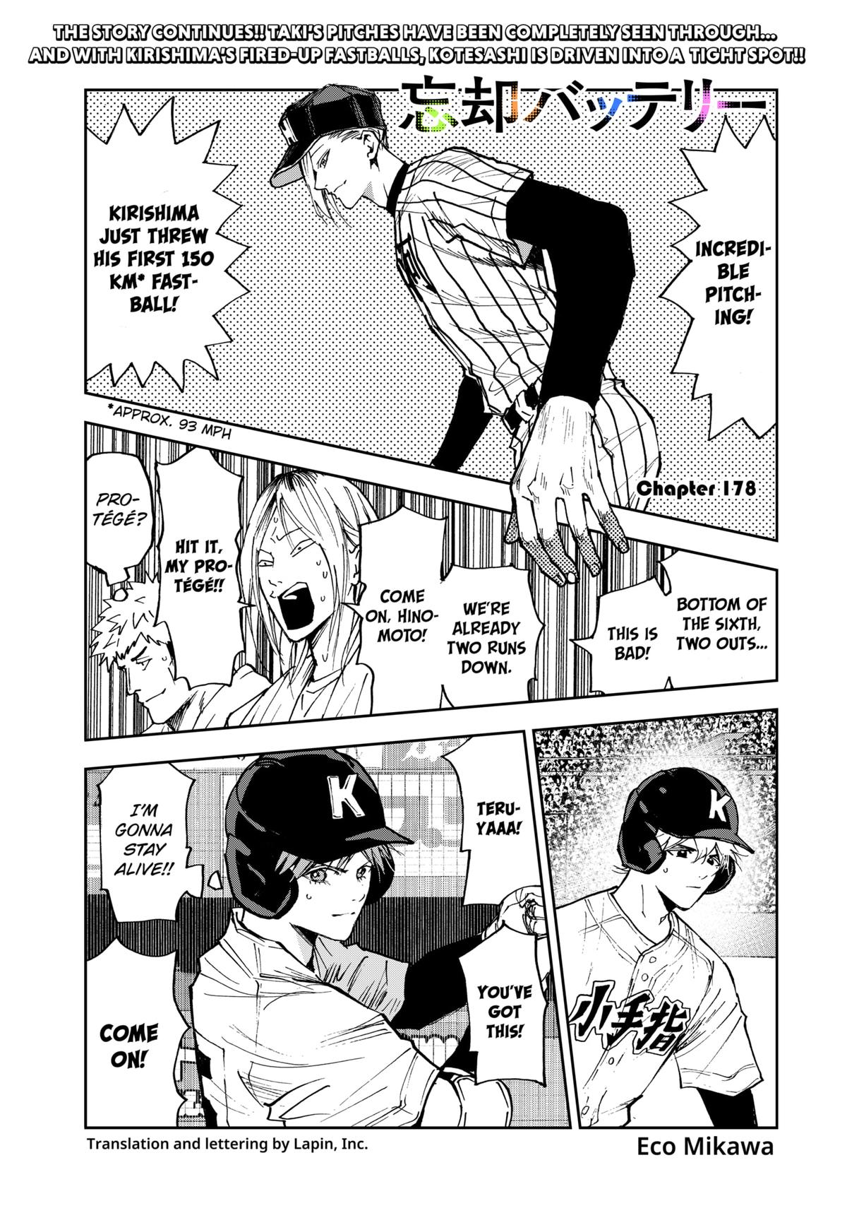 Boukyaku Battery Chap 178 - Next Chap 179