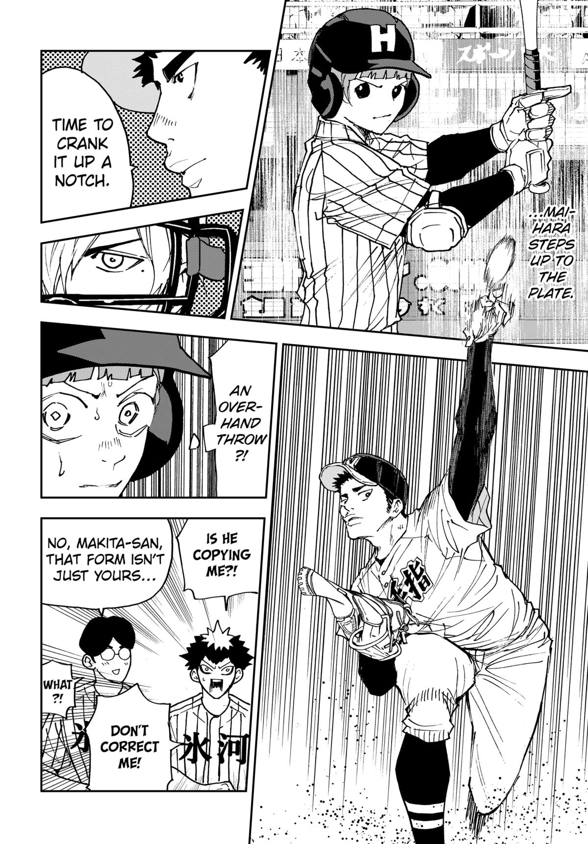 Boukyaku Battery Chap 178 - Next Chap 179