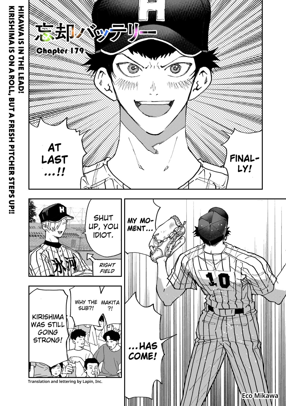 Boukyaku Battery Chap 179 - Next Chap 180