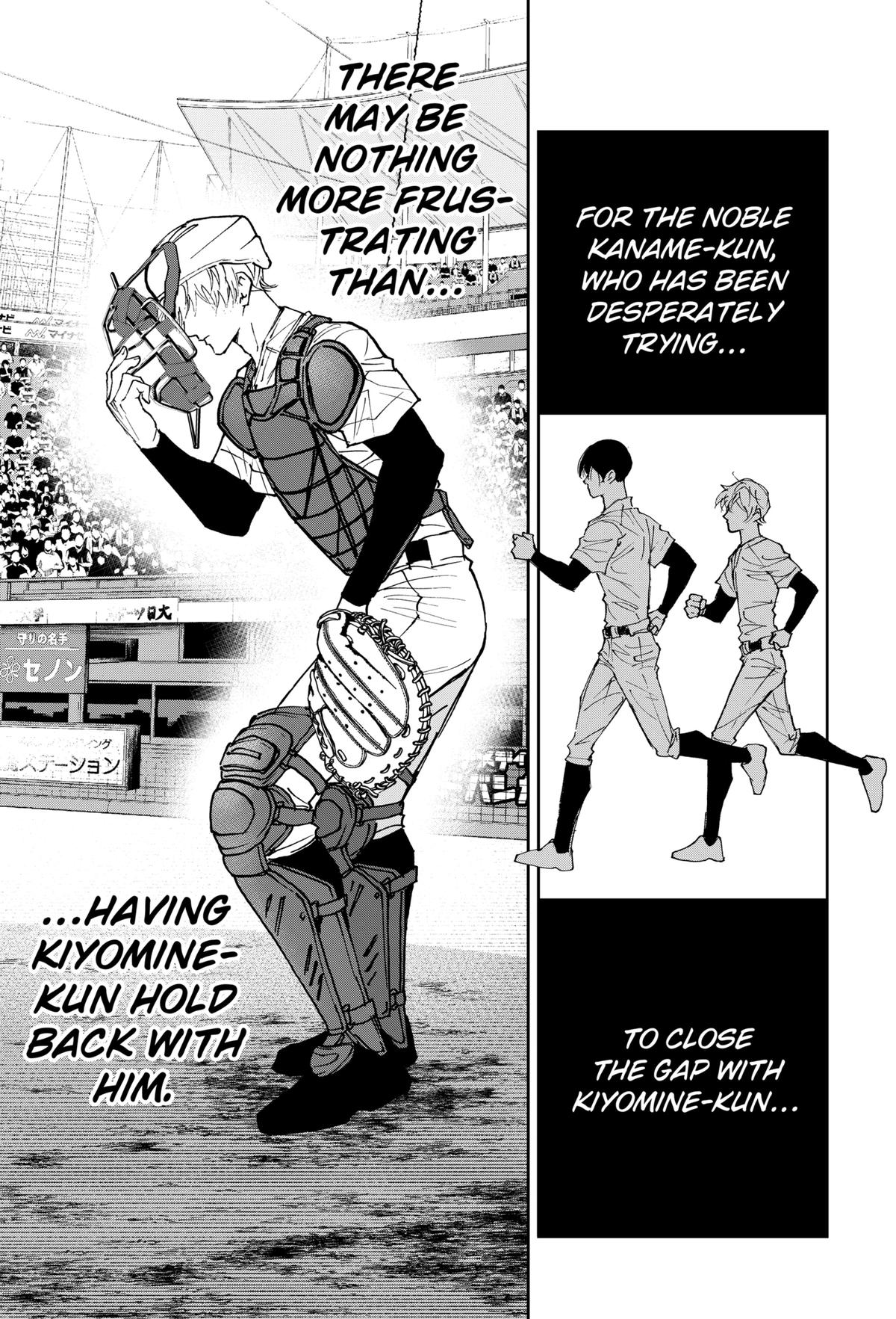 Boukyaku Battery Chap 170 - Next Chap 171