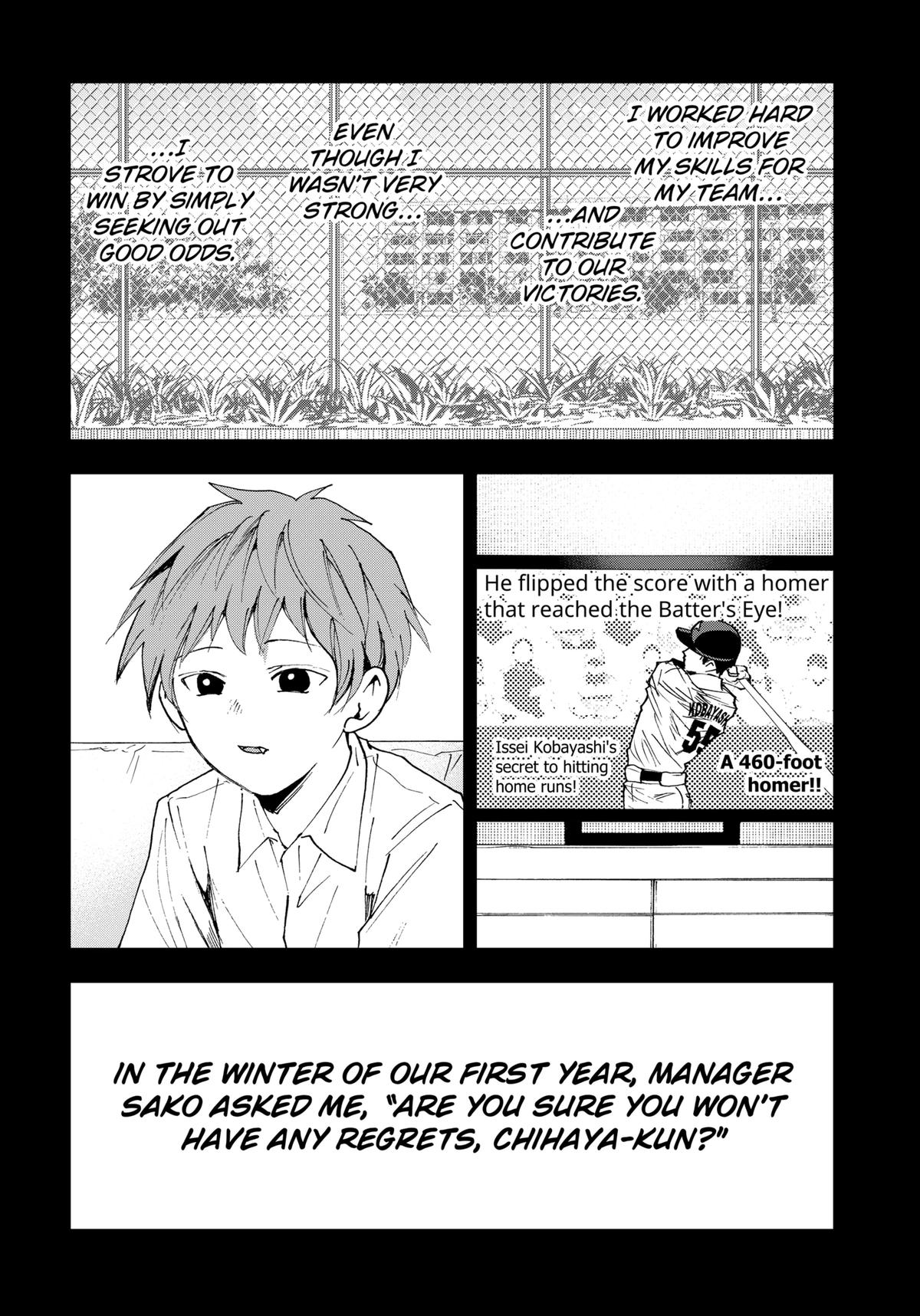 Boukyaku Battery Chap 171 - Next Chap 172