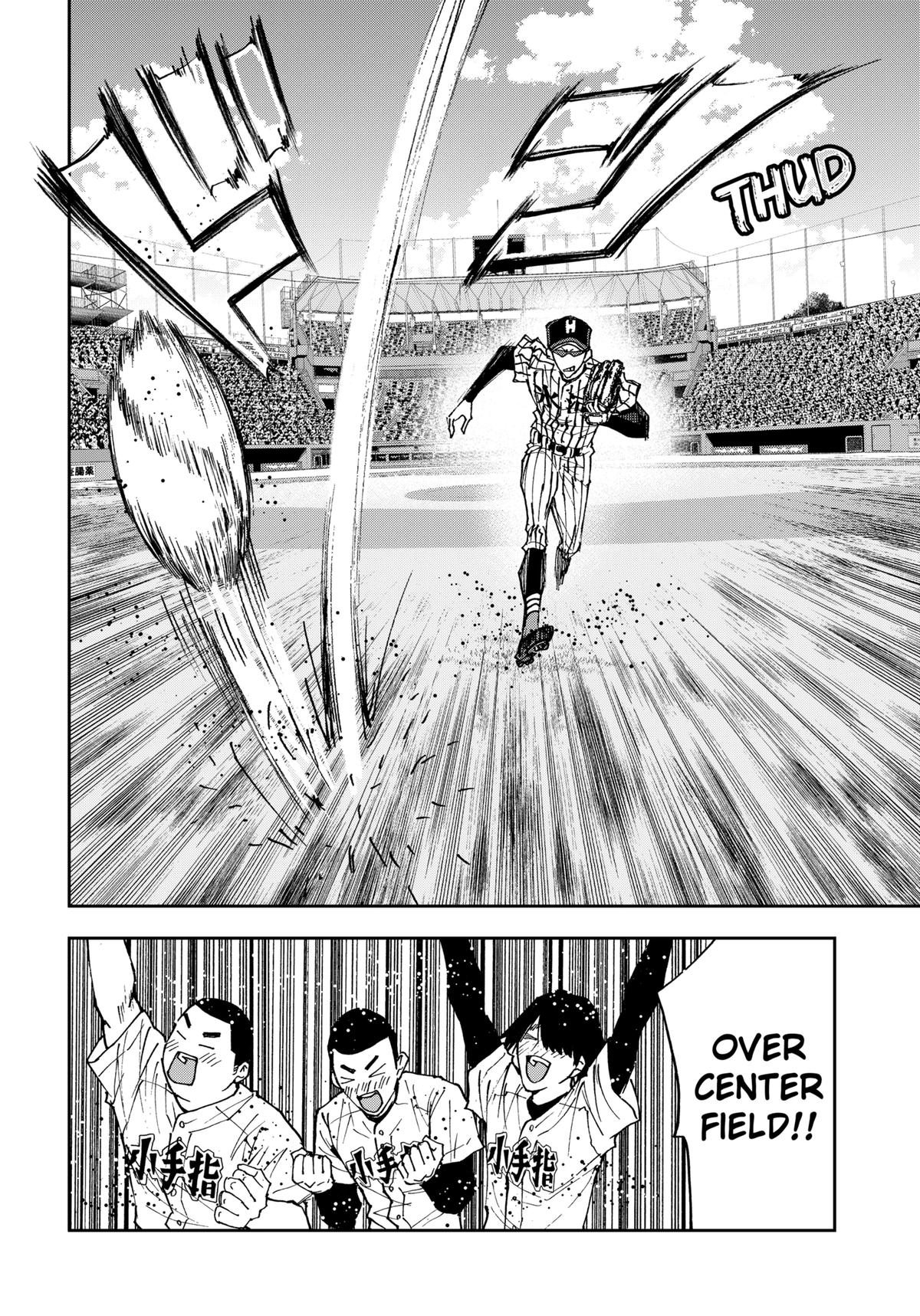 Boukyaku Battery Chap 171 - Next Chap 172