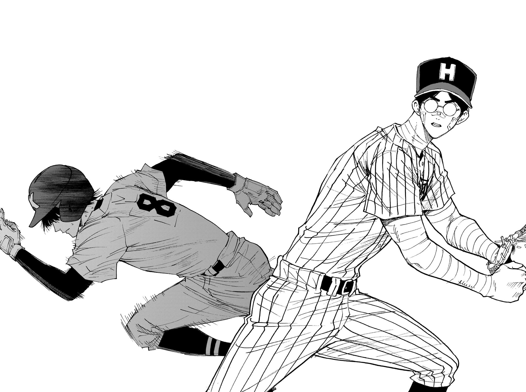 Boukyaku Battery Chap 172 - Next Chap 173