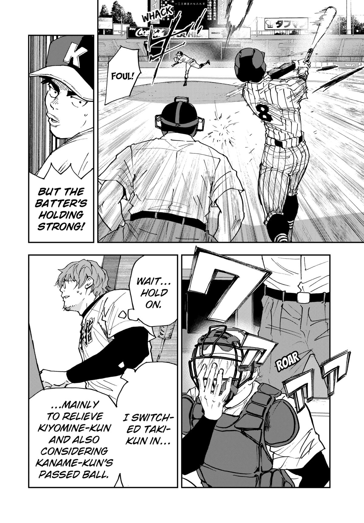 Boukyaku Battery Chap 173 - Next Chap 174