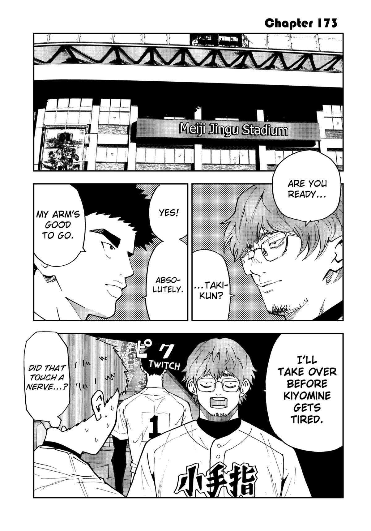 Boukyaku Battery Chap 173 - Next Chap 174