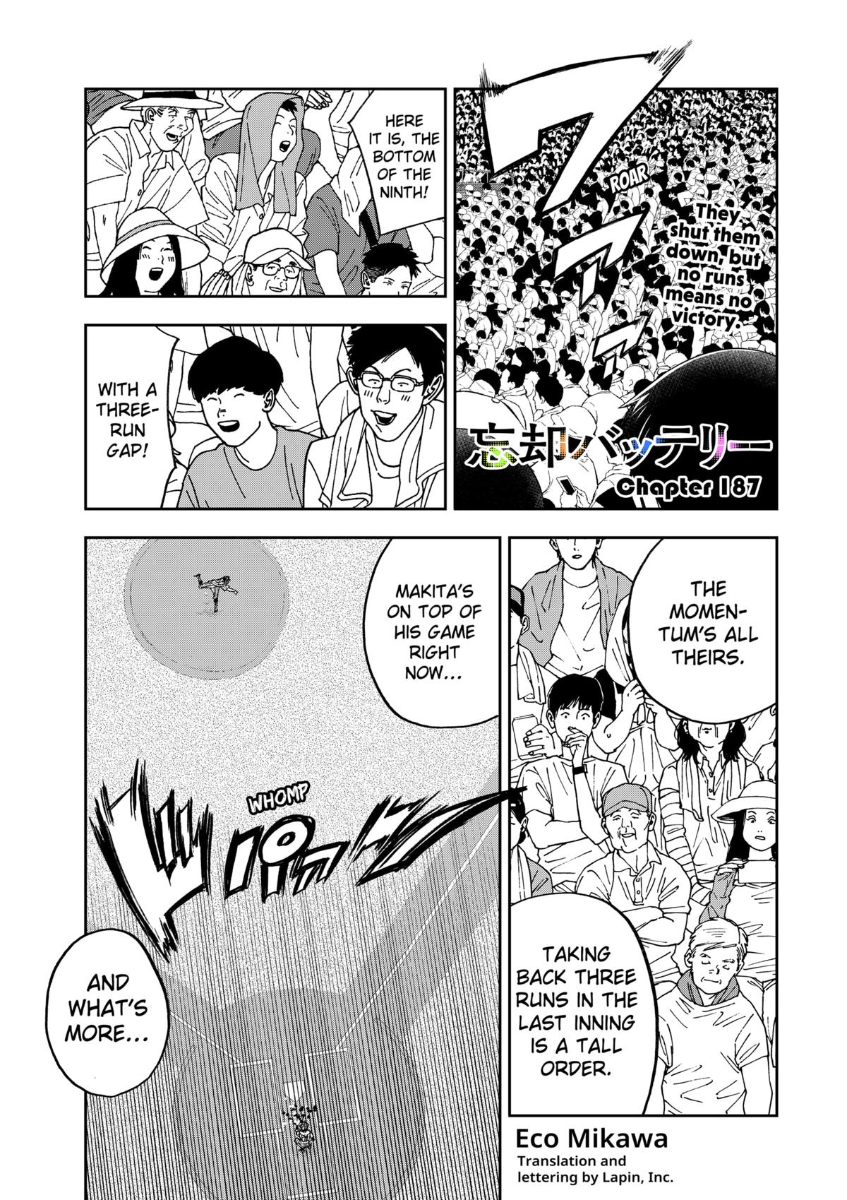 Boukyaku Battery Chap 187 - Next Chap 188