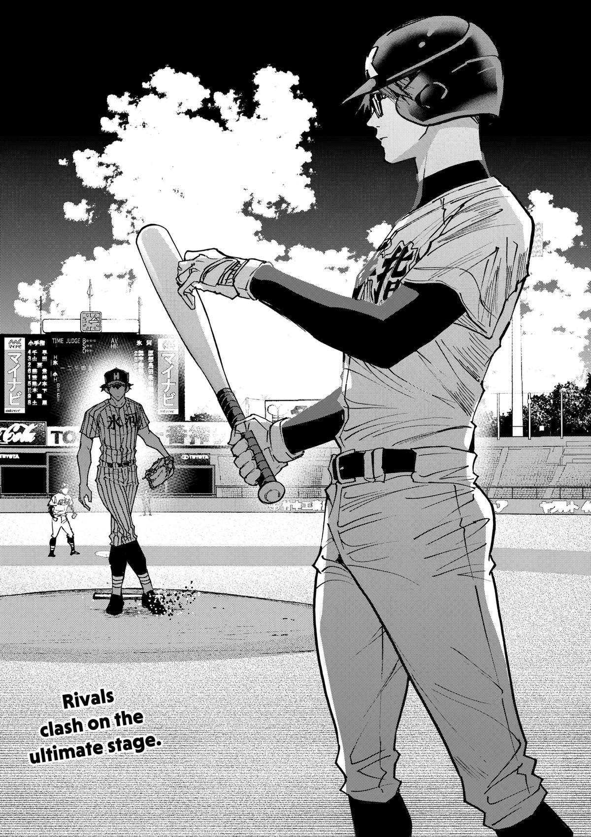 Boukyaku Battery Chap 187 - Next Chap 188