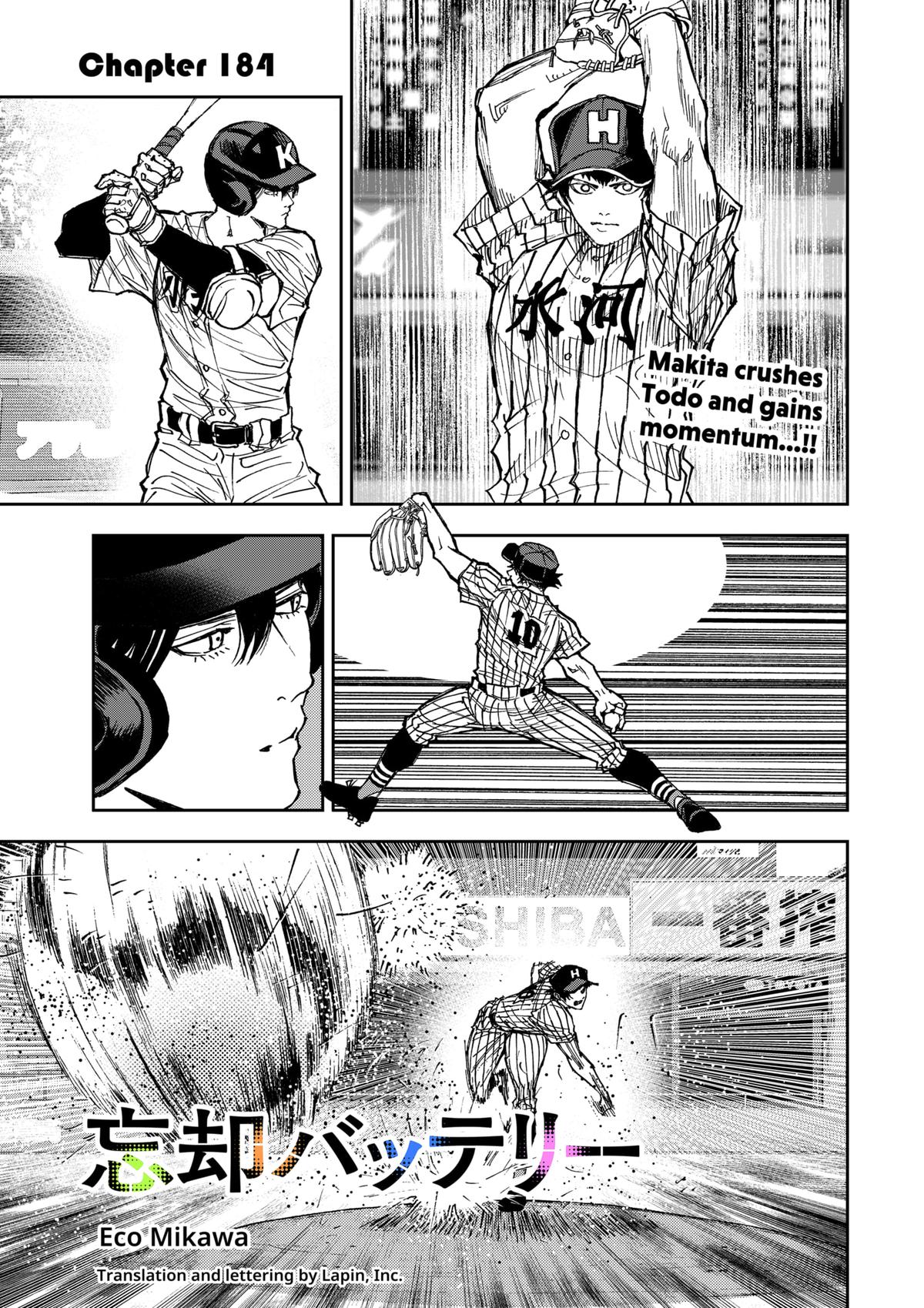 Boukyaku Battery Chap 184 - Next Chap 185