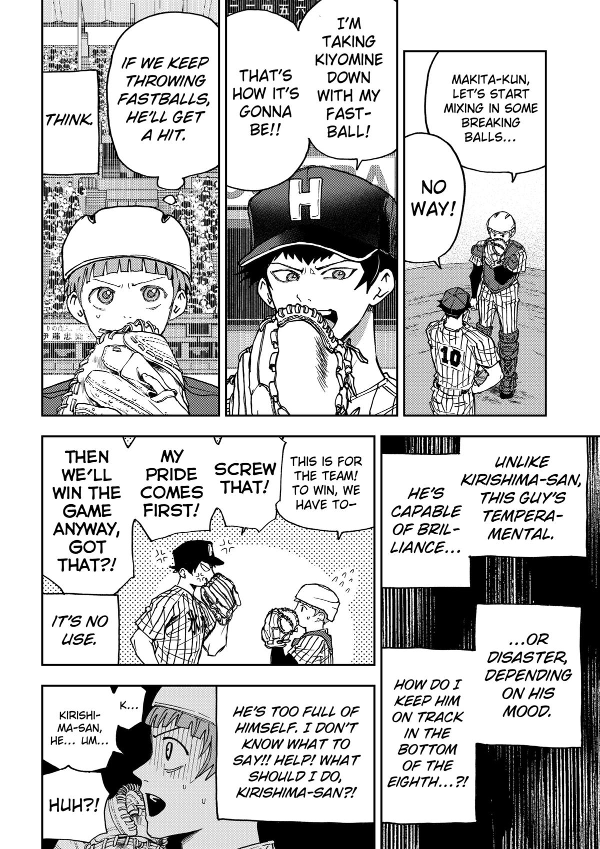 Boukyaku Battery Chap 184 - Next Chap 185