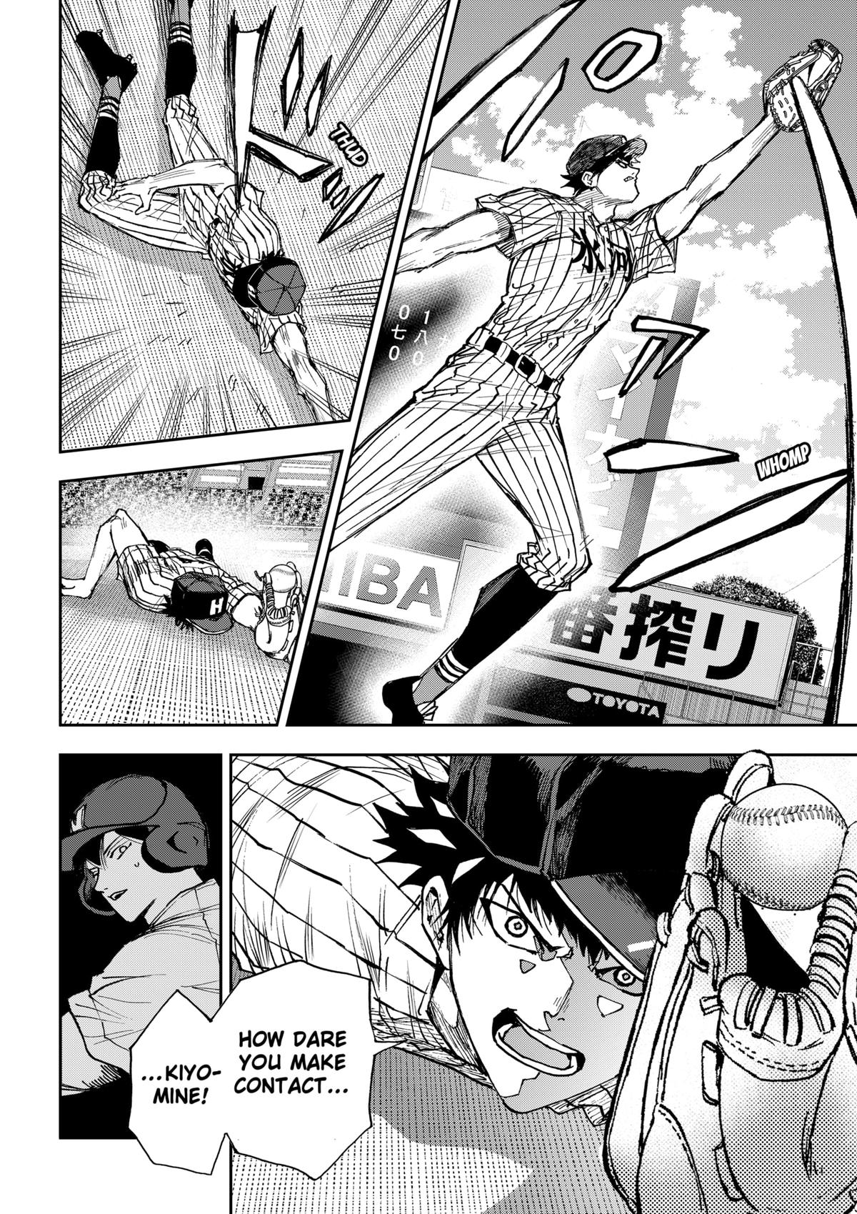 Boukyaku Battery Chap 185 - Next Chap 186