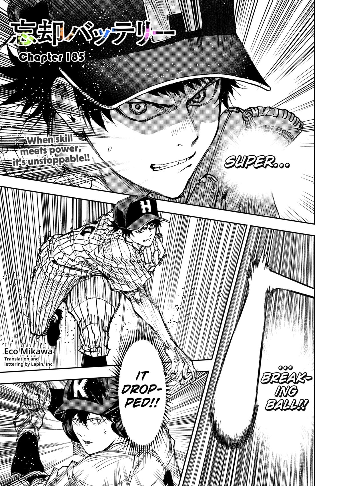 Boukyaku Battery Chap 185 - Next Chap 186