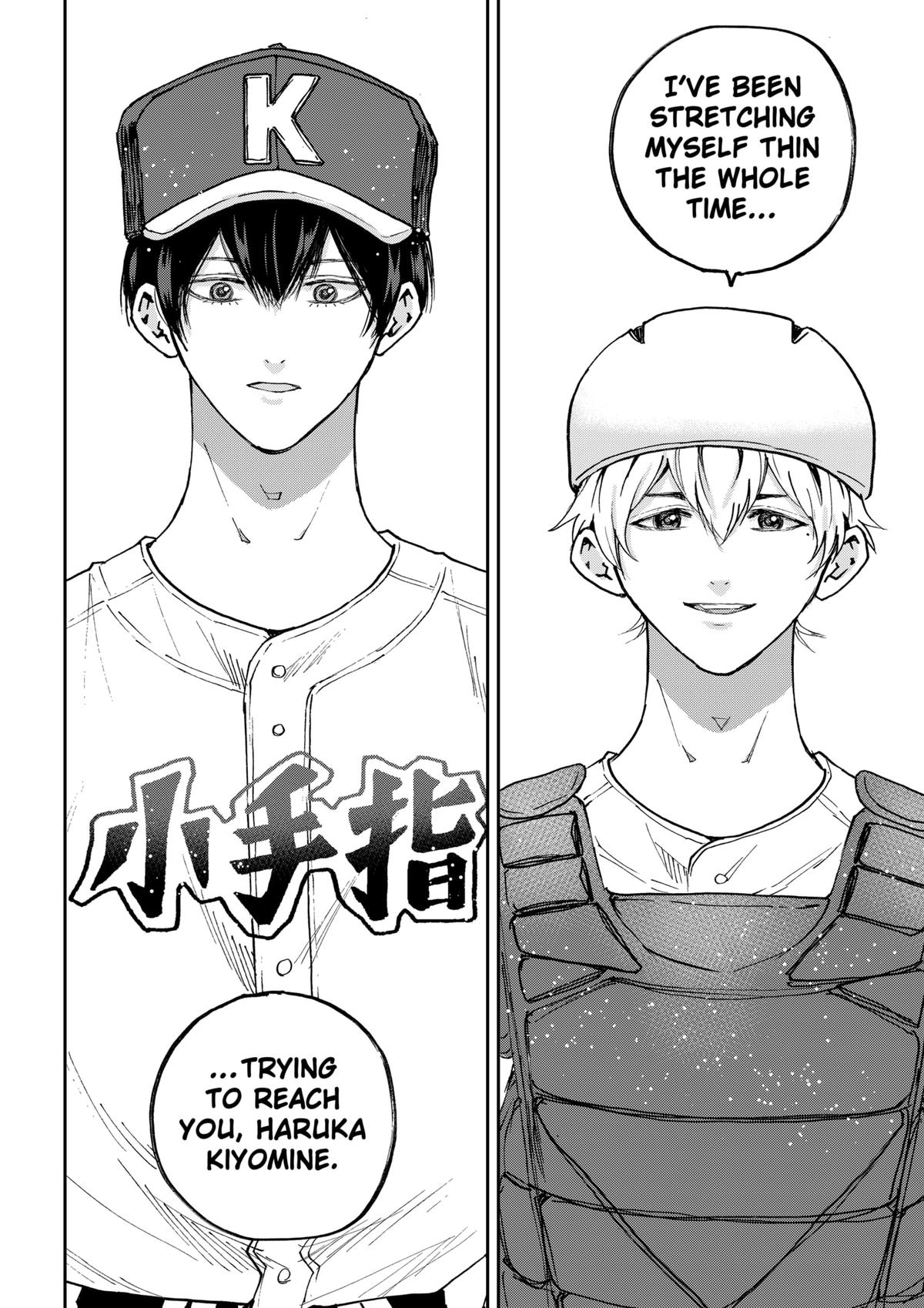 Boukyaku Battery Chap 185 - Next Chap 186