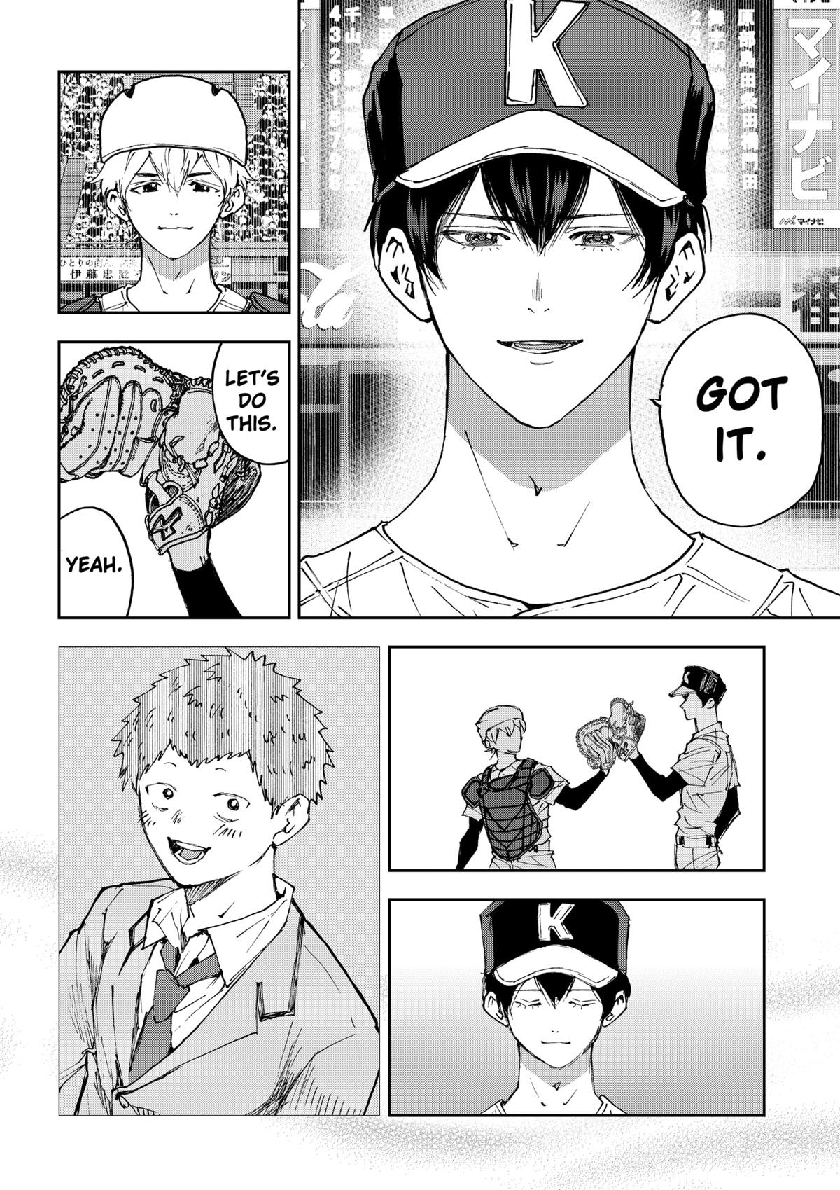 Boukyaku Battery Chap 185 - Next Chap 186