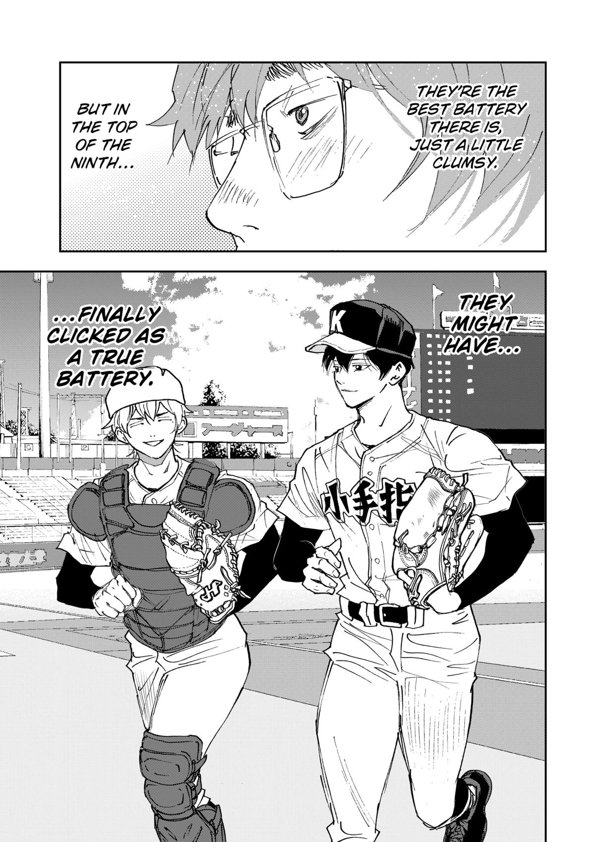 Boukyaku Battery Chap 186 - Next Chap 187