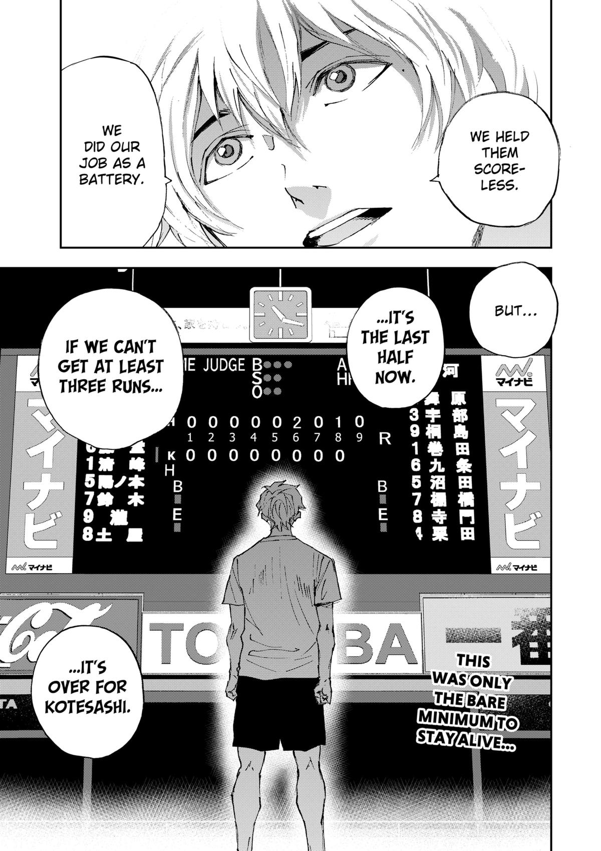 Boukyaku Battery Chap 186 - Next Chap 187