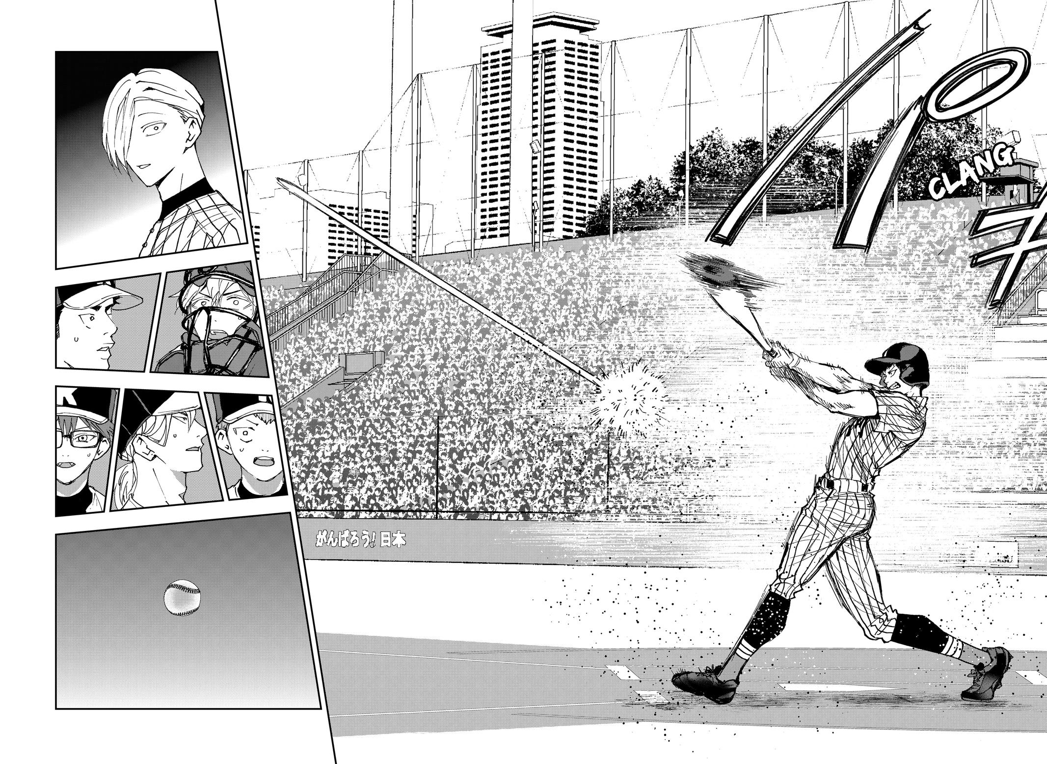 Boukyaku Battery Chap 180 - Next Chap 181