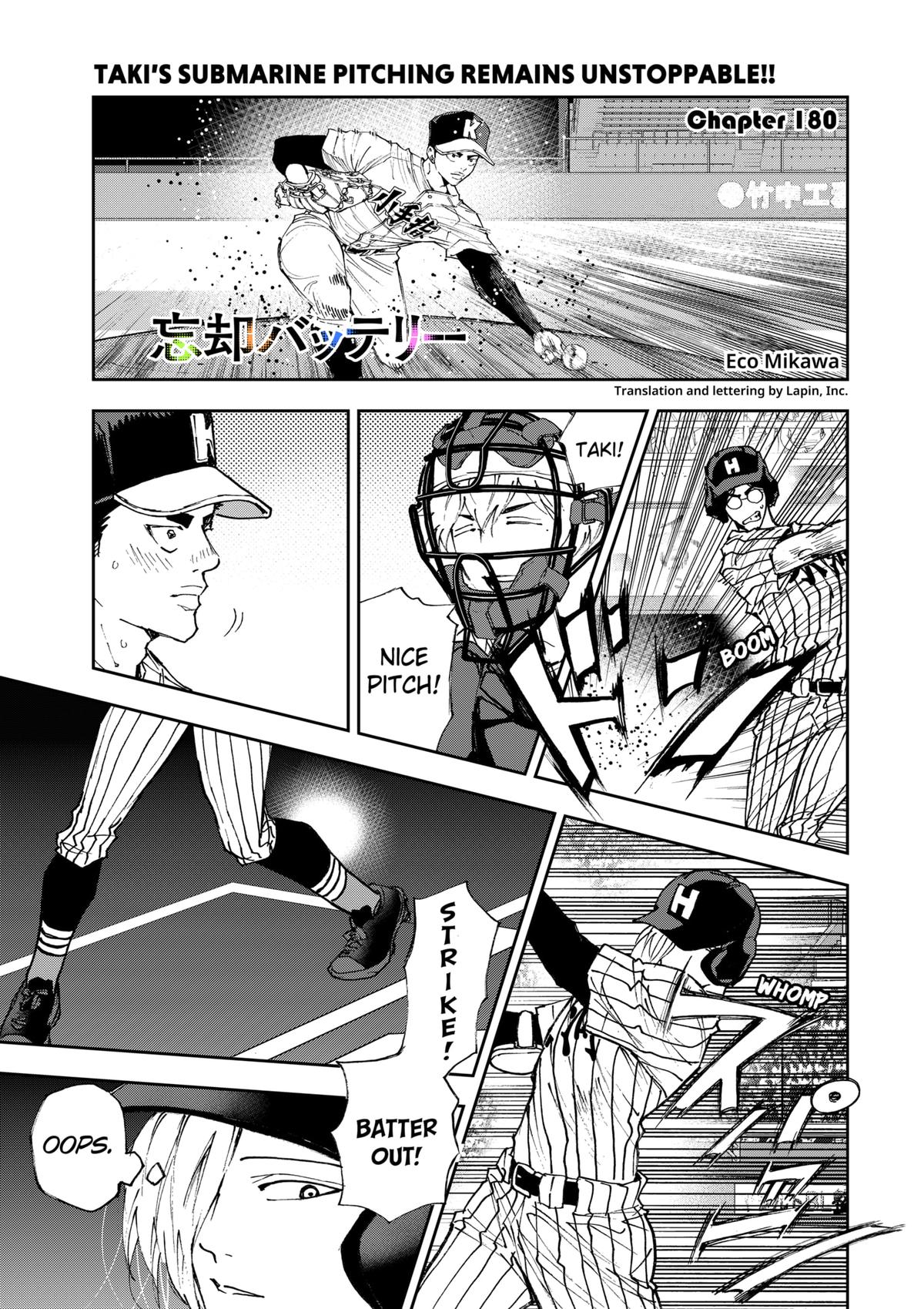 Boukyaku Battery Chap 180 - Next Chap 181