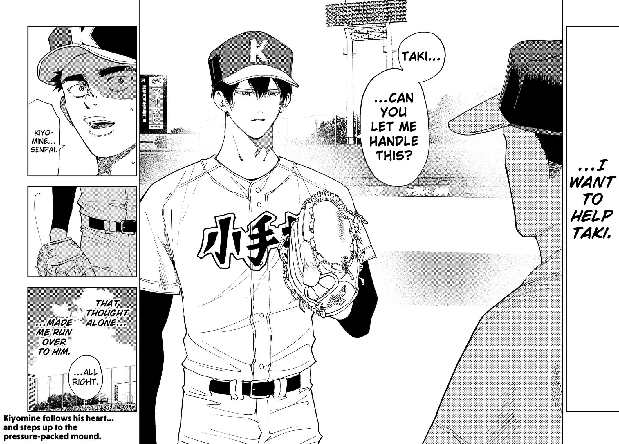 Boukyaku Battery Chap 180 - Next Chap 181