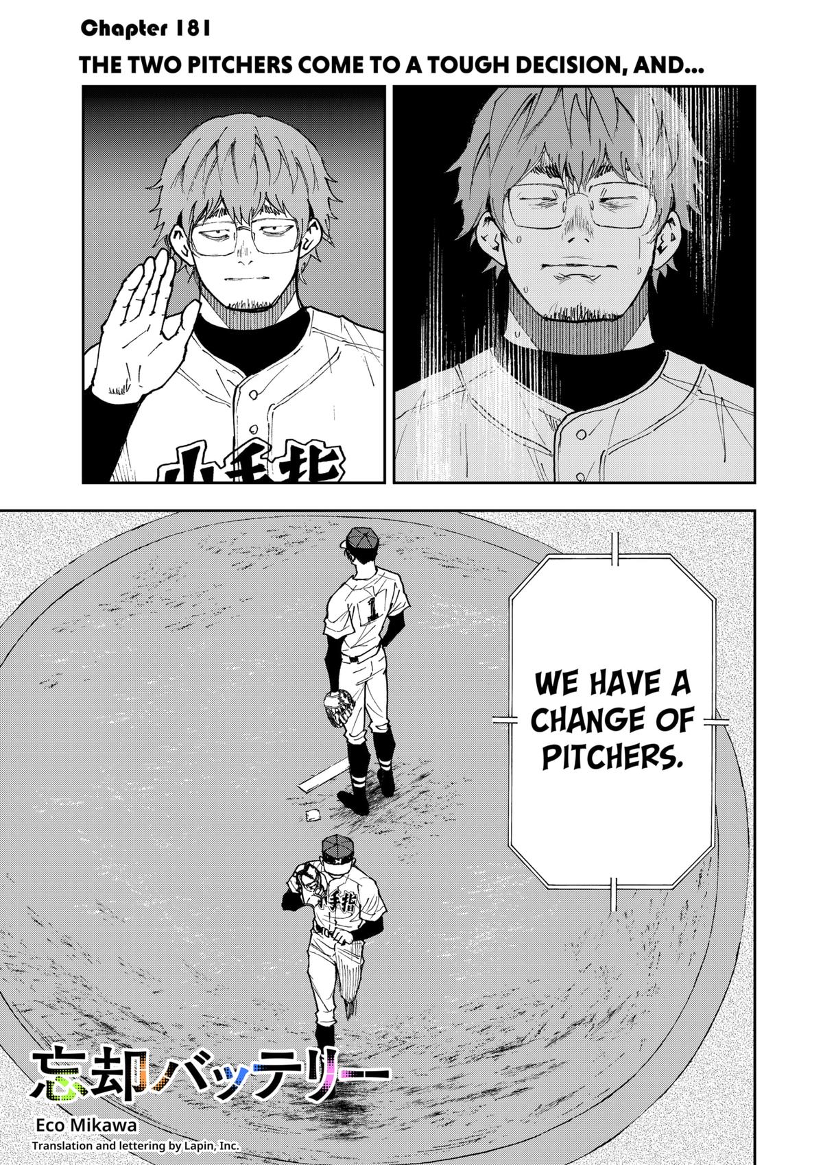 Boukyaku Battery Chap 181 - Next Chap 182