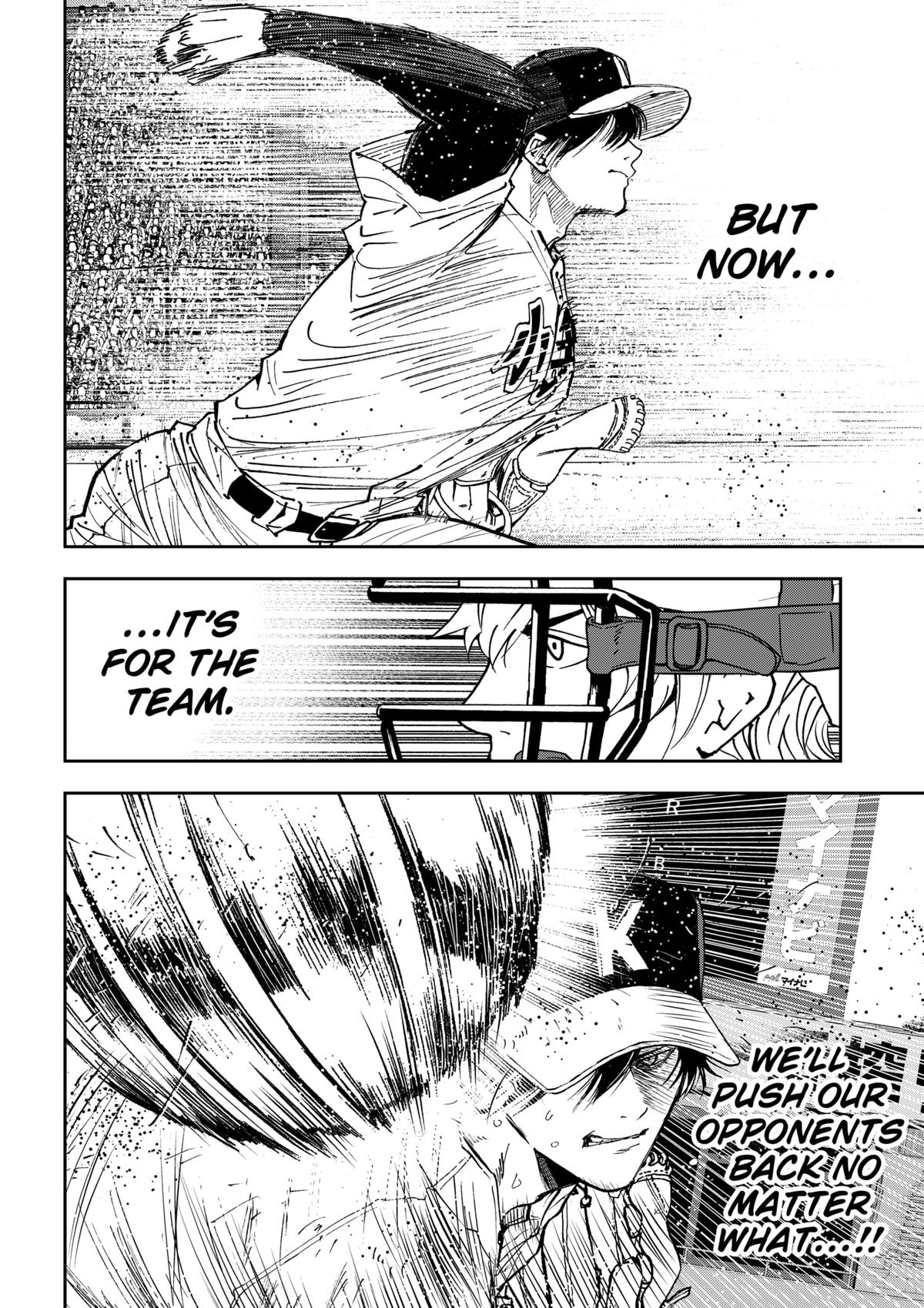 Boukyaku Battery Chap 181 - Next Chap 182