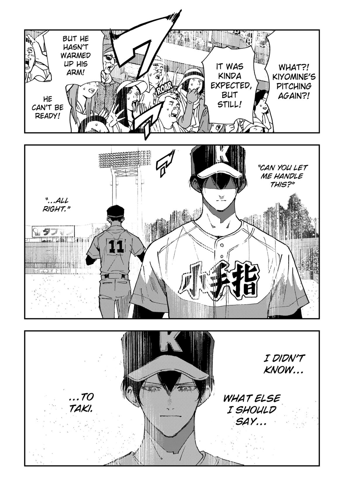 Boukyaku Battery Chap 181 - Next Chap 182