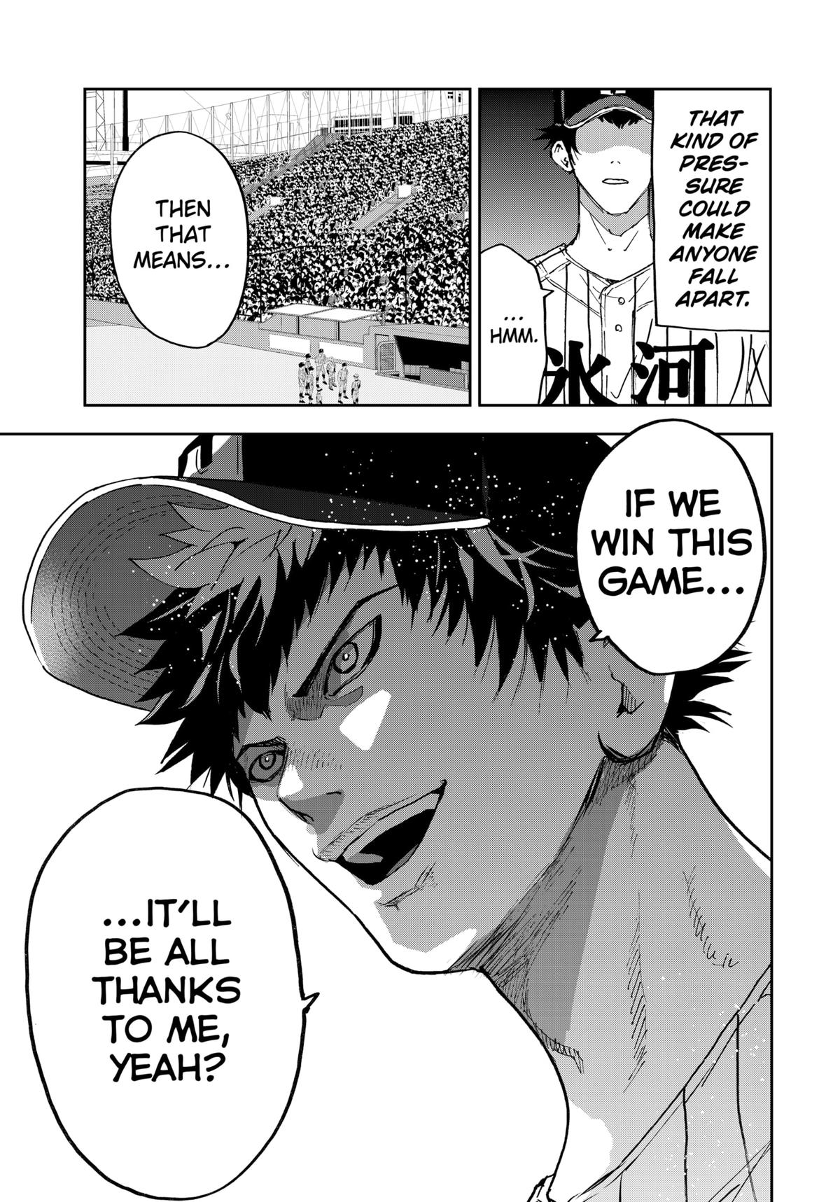 Boukyaku Battery Chap 182 - Next Chap 183