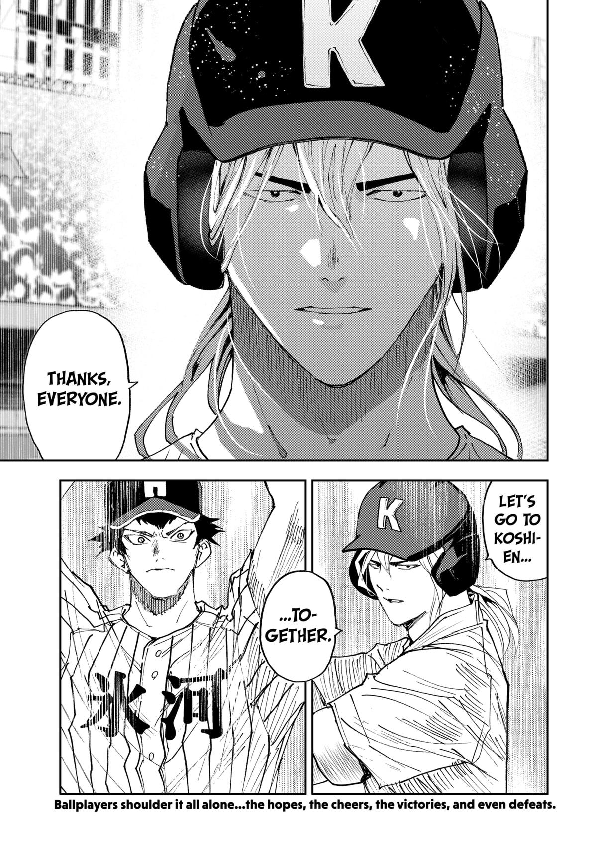 Boukyaku Battery Chap 182 - Next Chap 183