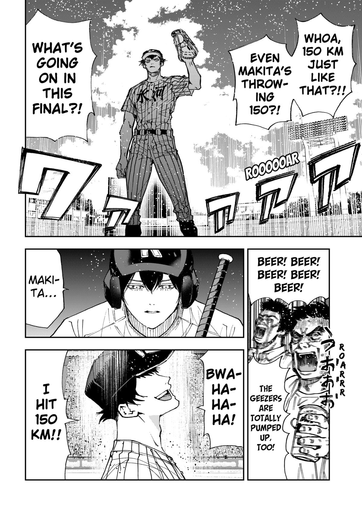 Boukyaku Battery Chap 183 - Next Chap 184