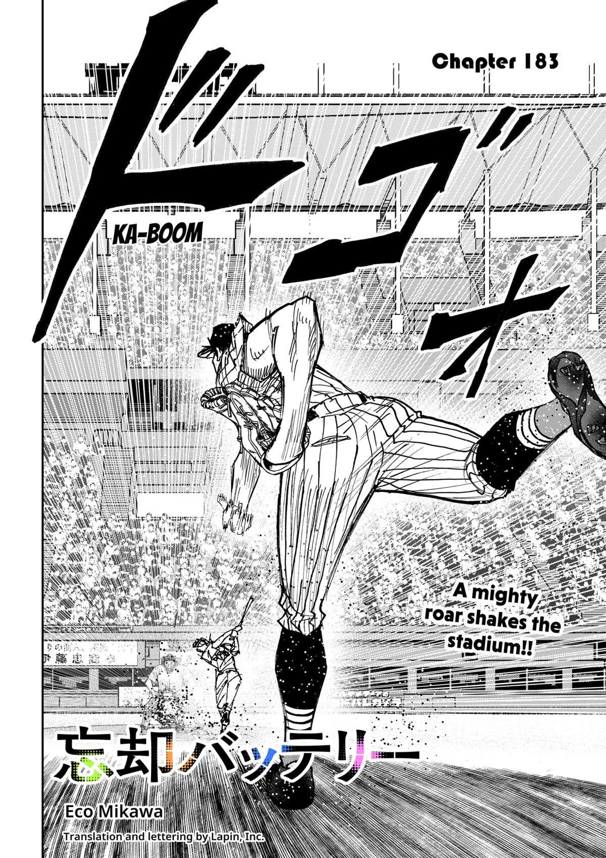 Boukyaku Battery Chap 183 - Next Chap 184