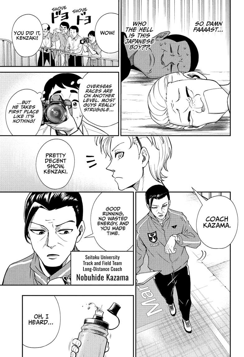Ekiden Bros Chap 7 - Next Chap 8