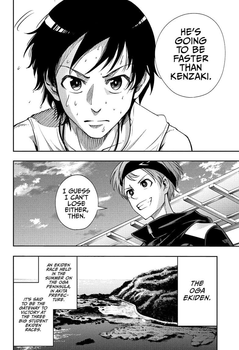 Ekiden Bros Chap 7 - Next Chap 8