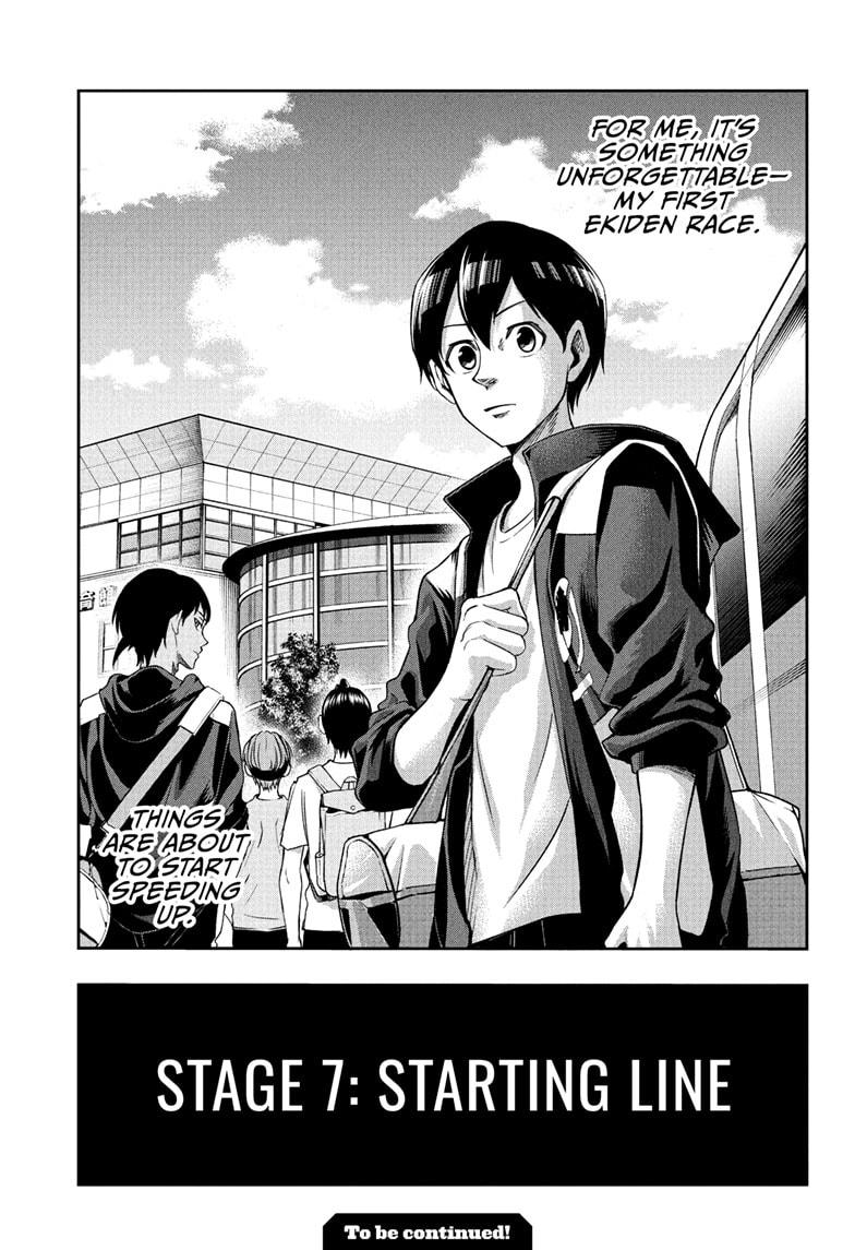 Ekiden Bros Chap 7 - Next Chap 8
