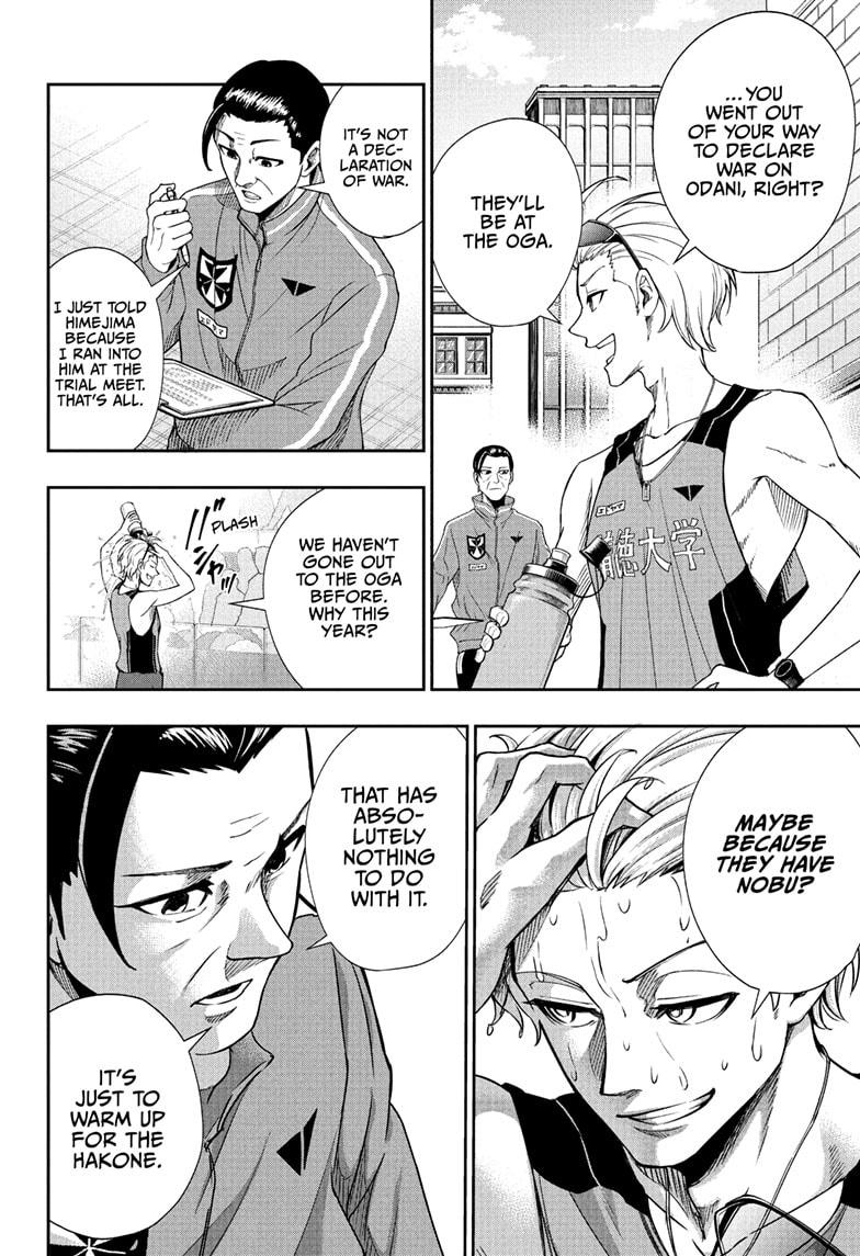 Ekiden Bros Chap 7 - Next Chap 8