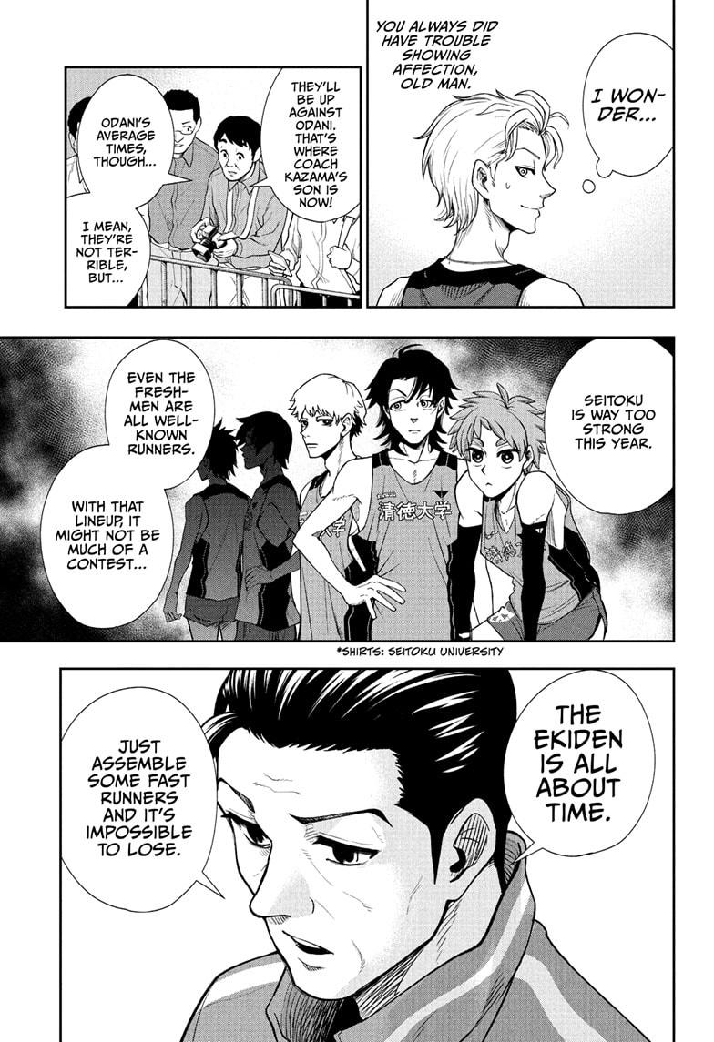 Ekiden Bros Chap 7 - Next Chap 8