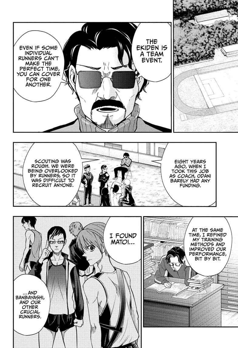 Ekiden Bros Chap 7 - Next Chap 8