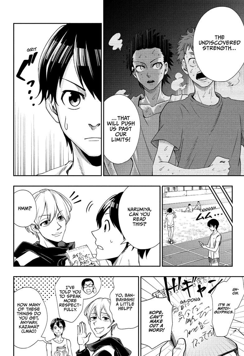 Ekiden Bros Chap 7 - Next Chap 8