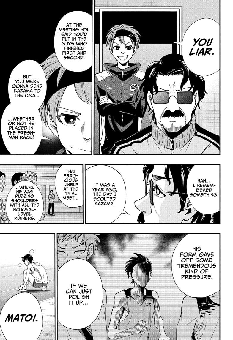 Ekiden Bros Chap 7 - Next Chap 8