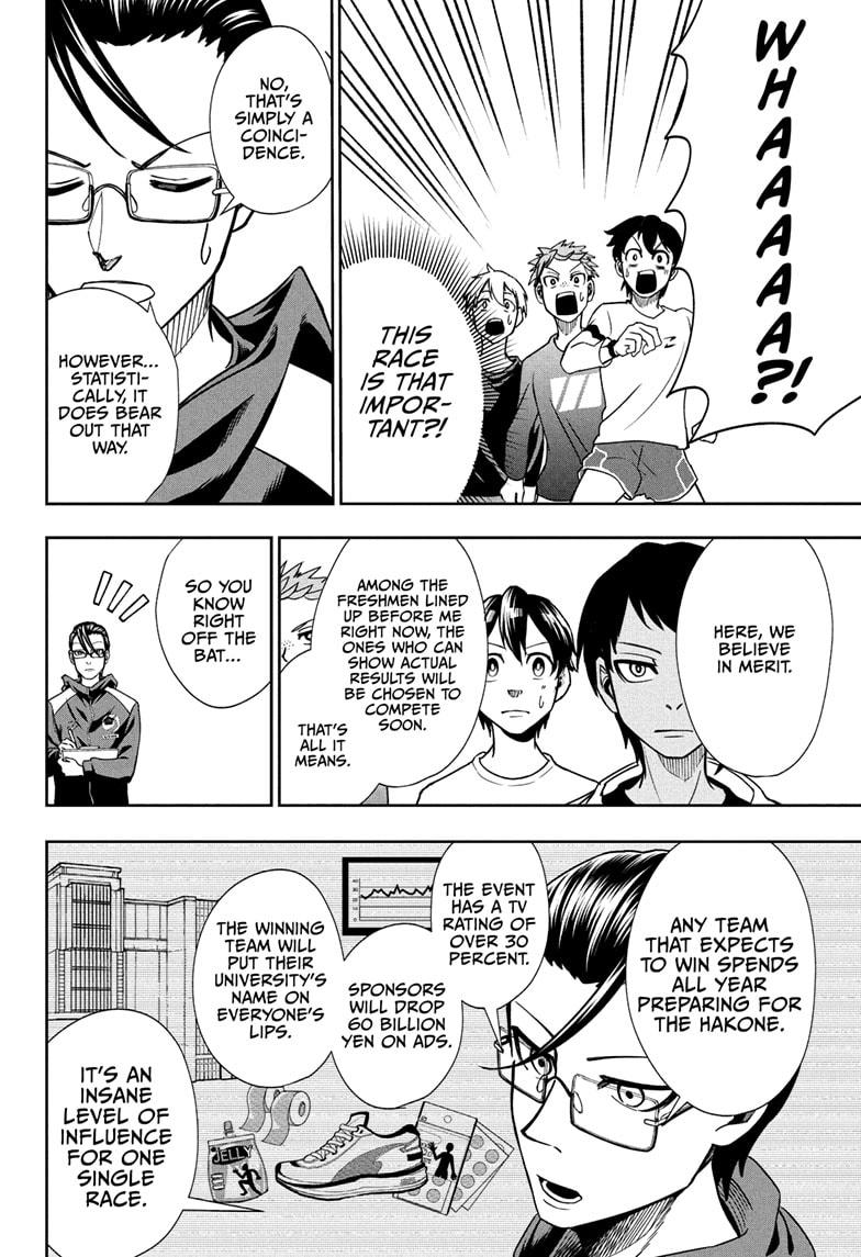 Ekiden Bros Chap 4 - Next Chap 5