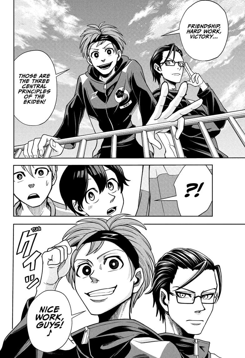 Ekiden Bros Chap 4 - Next Chap 5